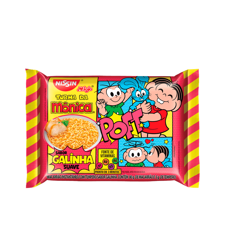 MASSA-INST-NISSIN-T-M-GAL-85G