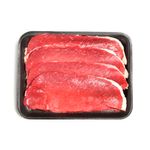 BIFE-DE-CHA-DE-DENTRO-BOI-DOURADO-BANDEJA-500G