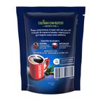 7891000026403-CafeNESCAFEdescafeinadosoluvel50g-3.jpg